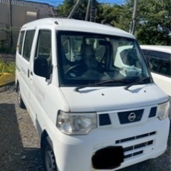箱バン クリッパーの画像