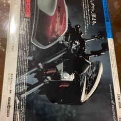 絶版車カタログ　CB大図鑑の画像