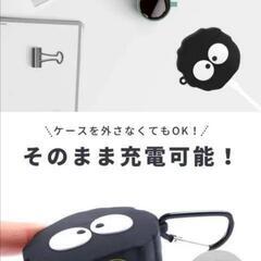 くろすけの画像