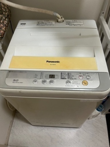 自家用縦型洗濯機