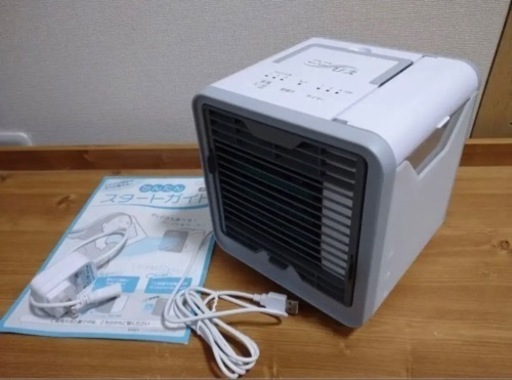 ここひえ　r3 冷たい風で　涼しい