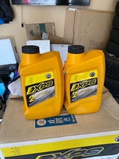 seadoo skidoo xps 2ストオイル　2本