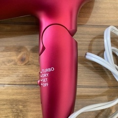 Panasonic  ヘアードライヤー　ナノケア(家庭用)の画像