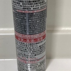 エイトフォーメン・フットスプレー（45g、1本100円）【未使用・男の足のニオイ　瞬間消臭】の画像