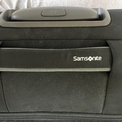 【サムソナイト】スーツケースの画像
