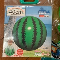 新品　水遊びセット🔫⚽️の画像