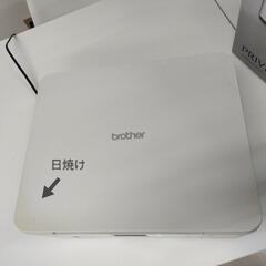 brother PRIVIO DCP-J567Nの画像