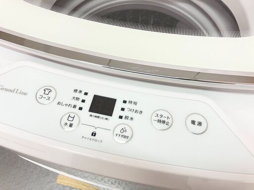 グランドライン Grand Line 3.8kg 洗濯機 ARW-38W 2022年製　小型洗濯機　1人暮らし　単身用　事務所用　EC【SI254】