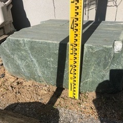 四国　阿波の青石　靴脱ぎ　　表面仕上げ加工済み　の画像