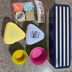 （決まりました）お弁当箱、おにぎりカップ、シリコンカップ、蓋付き...