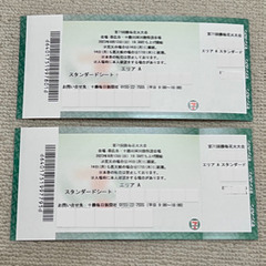 2023勝毎花火大会