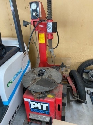 タイヤチェンジャー【お話中】