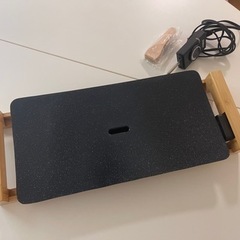PRINCESS Table Grill Stone プリンセス　ホットプレートの画像