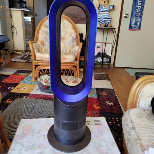 決まりました　Dyson　HOT・COOLセラミックファンヒーター　AM05　【2】