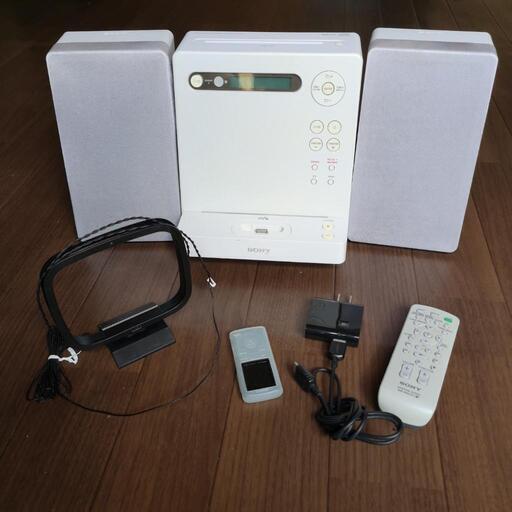 【最終処分】SONY　ウォークマンドックシステム　WALKMANおまけ付き