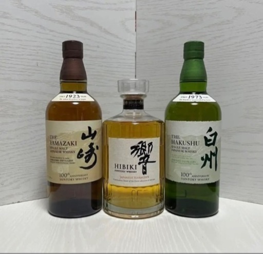 人気サントリーウィスキー(山崎、白州、響)
