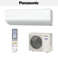 【ヤ取終了6/14】≪yt779ジ≫ 未開封 Panasonic...