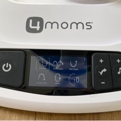 4moms ママルーの画像