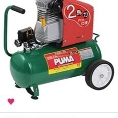 （決まりました）【篠崎】エアコンプレッサー 30L 2馬力の画像