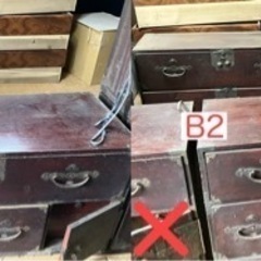 【至急】和ダンス 和簞笥2セット バラ売り 昭和レトロ 骨董品 ...