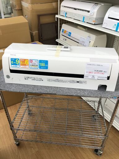 TOSHIBA エアコン  2.2kw 19年製 室内機分解洗浄 SJ3030
