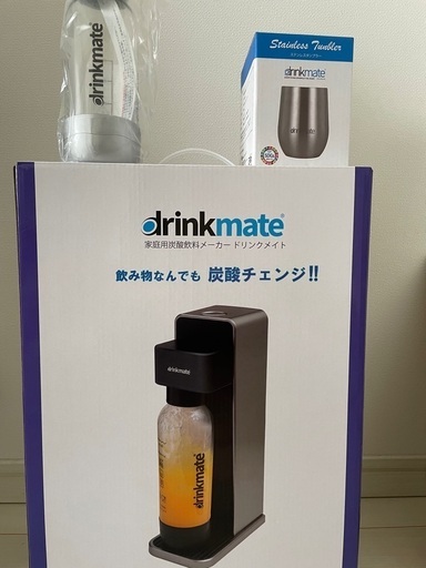 【新品未開封】ドリンクメイト-炭酸メーカー