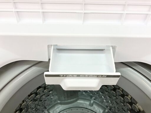 【ジモティー特価】東芝 TOSHIBA 4.5kg 洗濯機 AW-45M9 2021年製　単身用 一人暮らし 事務所用　EC【SI124】