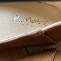新品 2wayの画像