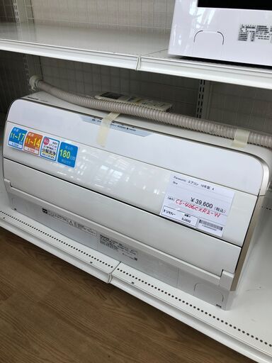 ★ジモティ割あり★ Panasonic エアコン  4.0kw 16年製 室内機分解洗浄 SJ3032