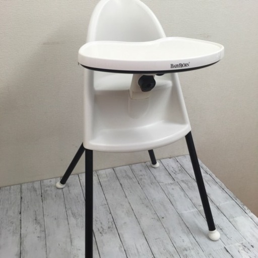 ベビービョルン ハイチェア ※テーブル少々色やけあり傷ありの為、商品価格から2000円引き
