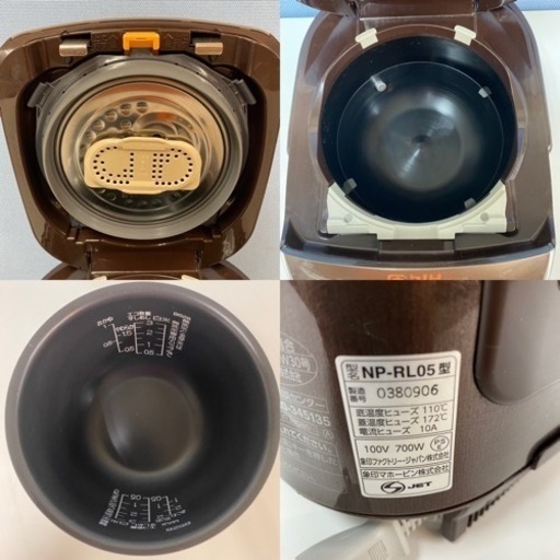 I352 ? ZOJIRUSHI 圧力IH炊飯ジャー 3合炊き ⭐ 動作確認済 ⭐ クリーニング済