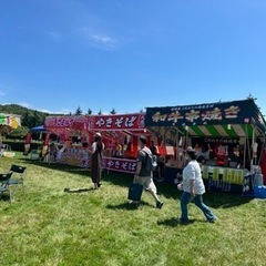 網走神社祭露店短期アルバイト募集‼️の画像