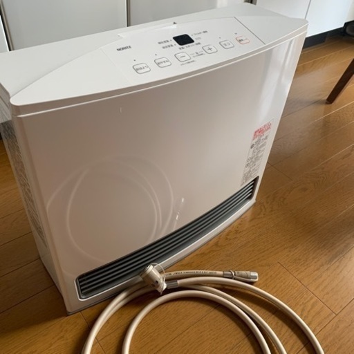 ガスストーブ