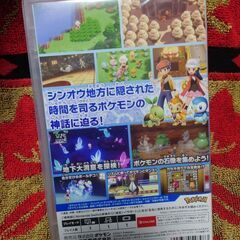 Switch★新品未開封/ポケモンの画像