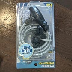 未開封です５００円の画像