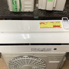 K04435　日立　中古エアコン　主に6畳用　冷房能力　2.2KW ／ 暖房能力　2.2KW