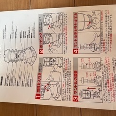 値下げしました。コールマン  ノーススター　ランタンの画像
