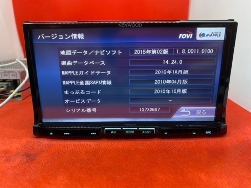 KENWOOD 最上級　MDV-727DT フルセグTV  新品バックカメラ付き　け-1
