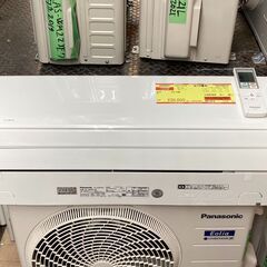 K04437 パナソニック 中古エアコン 主に6畳用 冷房能力 2.2KW K04437 パナソニック 中古エアコン 主に6畳用 冷房能力 2.2KW