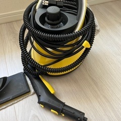 ケルヒャー　スチームクリーナー