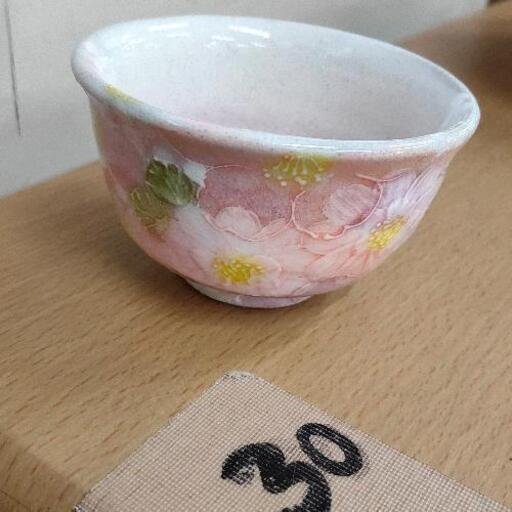 0812-026 工房ゆずりは 瀬戸焼
