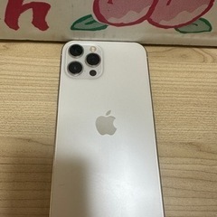 Iphone 12 pro max 128gb