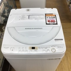H-38【ご来店頂ける方限定】SHARPの6、0Kg洗濯機です