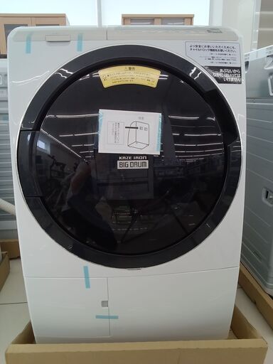 ★ジモティ割あり★徹底洗浄リユース品★ HITACHI ドラム式乾燥機付き洗濯機 11kg/6kg 19年製 動作確認／クリーニング済み HJ135