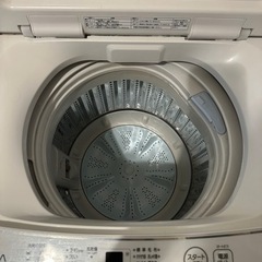 アクア洗濯機　5kどなたか欲しい方の画像