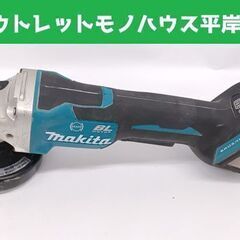 マキタ 100mm 18V 充電式ディスクグラインダ GA408...