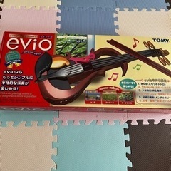 エヴィオ　ヴァイオリン🎻