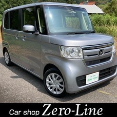 N BOX 29年 車検7年9月 ホンダセンシング ナビ 左側電...