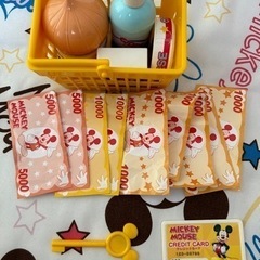 レジ　ミッキーマウスのすぅぱぁレジスターの画像