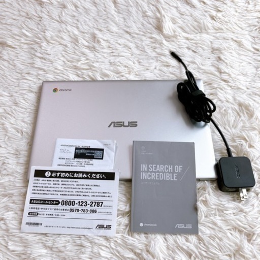 ASUS Chromebook C425TA ノートパソコン